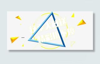 秋季大放送精彩折不停免抠