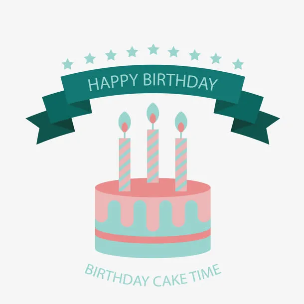 生日蛋糕标签免抠