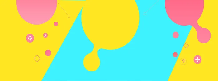 创意淘宝背景海报高清