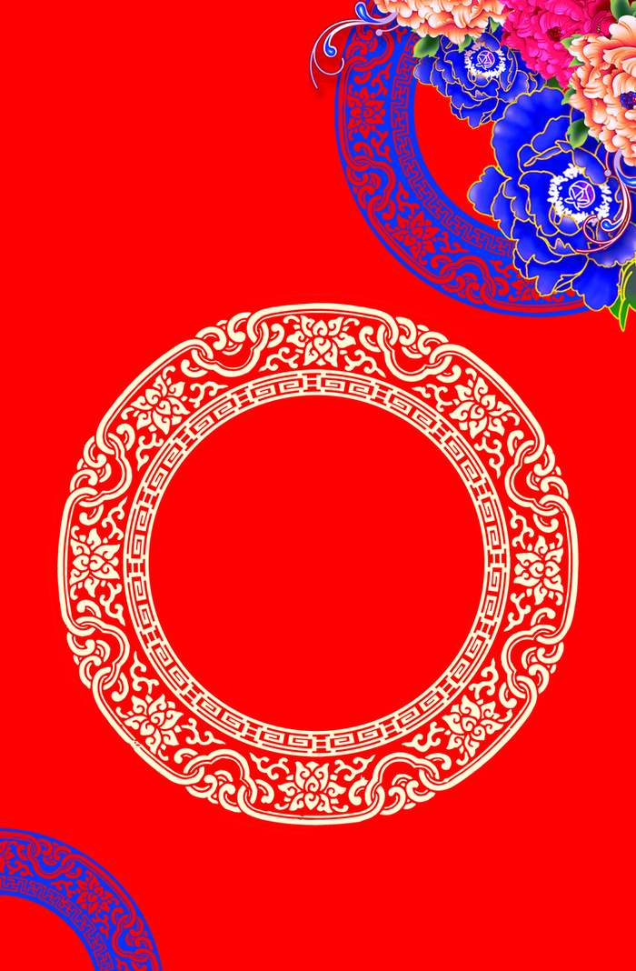 中国红牡丹花纹底纹背景模板高清