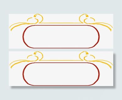 时尚底纹线条免抠