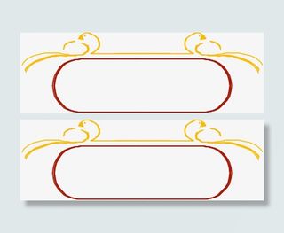 时尚底纹线条免抠