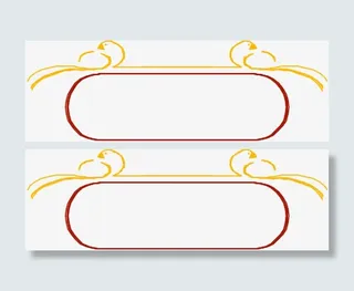 时尚底纹线条免抠