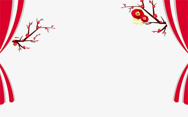 布帘梅花素材免抠