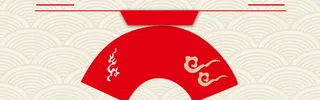 新年红色中国风天猫海报背景高清