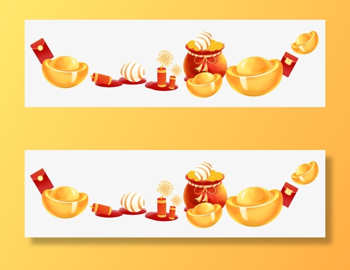 虎年大吉福虎2022年新年免抠