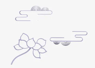 荷花祥云国风免抠