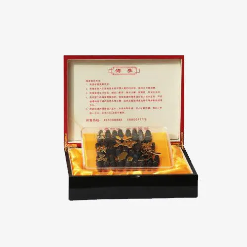 海参礼盒免抠