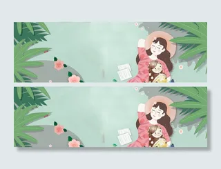 女神节天猫电商海报高清