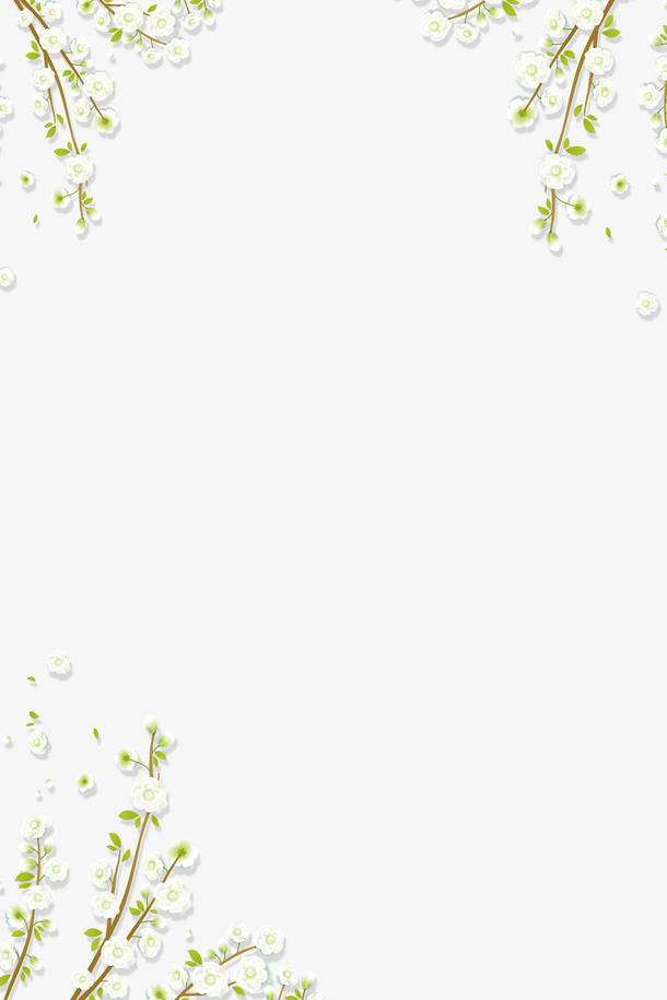 春天浪漫梨花装饰免抠