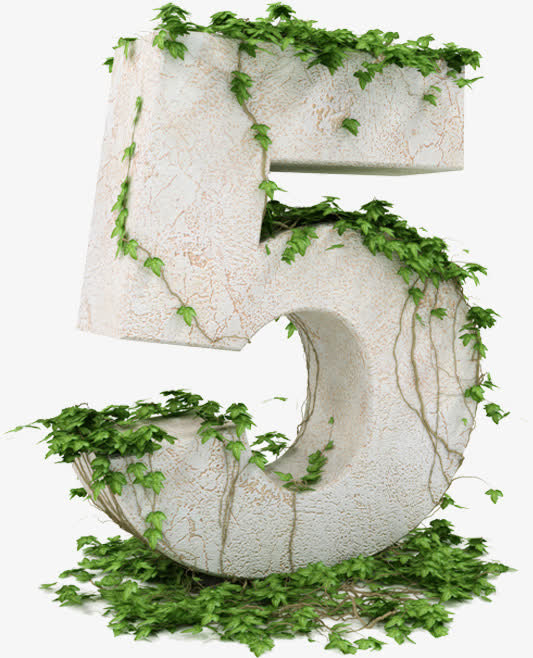 绿色立体数字花藤劳动节免抠