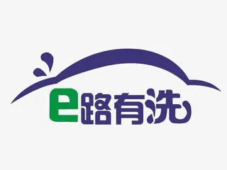 汽车蓝色卡通洗车PNG免抠