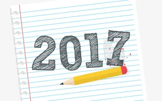 2017新年元素免抠