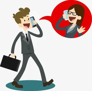 接电话的人免抠