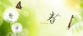 春天新品上市高清