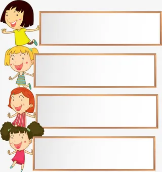 暑期培训课程表免抠