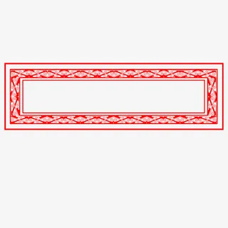 矩形红色汉代花纹免抠