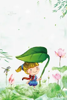 清新手绘传统节气雨水海报背景免抠