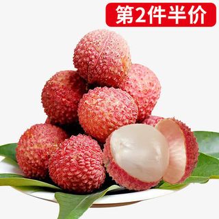水果蔬菜免抠