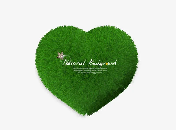 绿草爱心艺术设计素材免抠