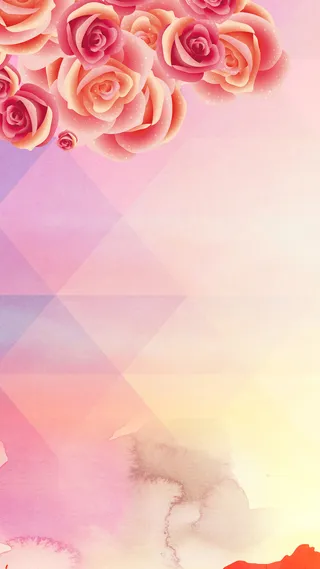 粉色花卉H5背景高清