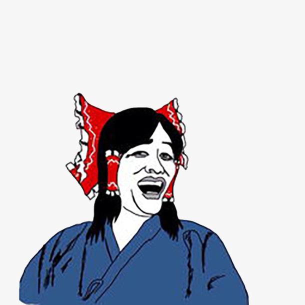 卡通魔性图片免抠
