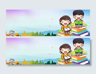 开学季背景高清