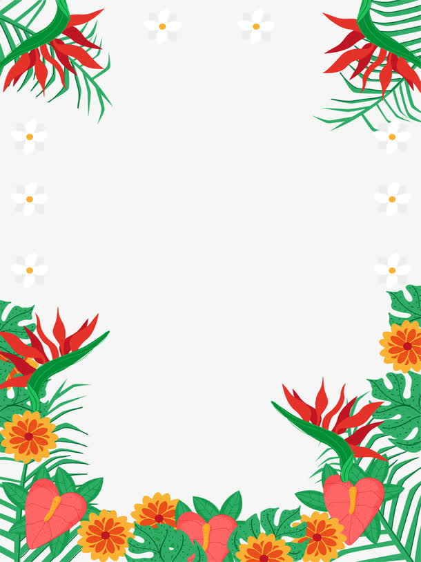 花草边框免抠