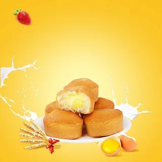 黄色背景上的蛋糕高清