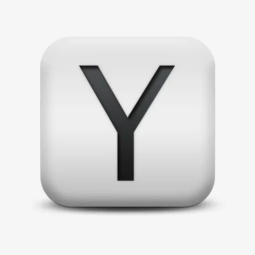 磨砂白广场图标字母数字信YY字免抠
