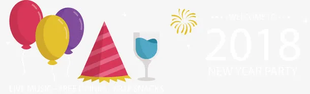 彩色气球新年横幅免抠