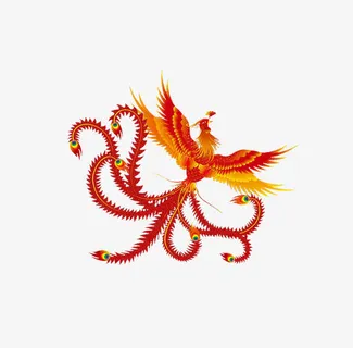 凤凰免抠 凤凰免抠