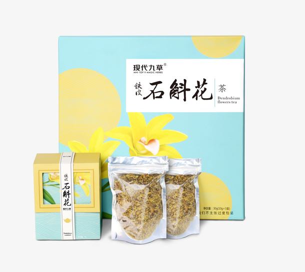 石斛花礼盒包装免抠