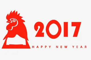 2017免抠