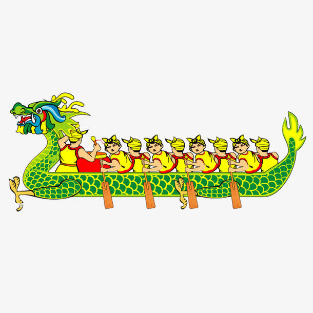 划龙舟免抠