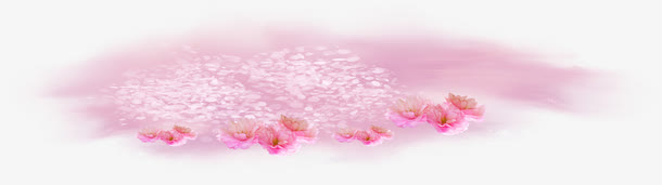 粉色花海免抠
