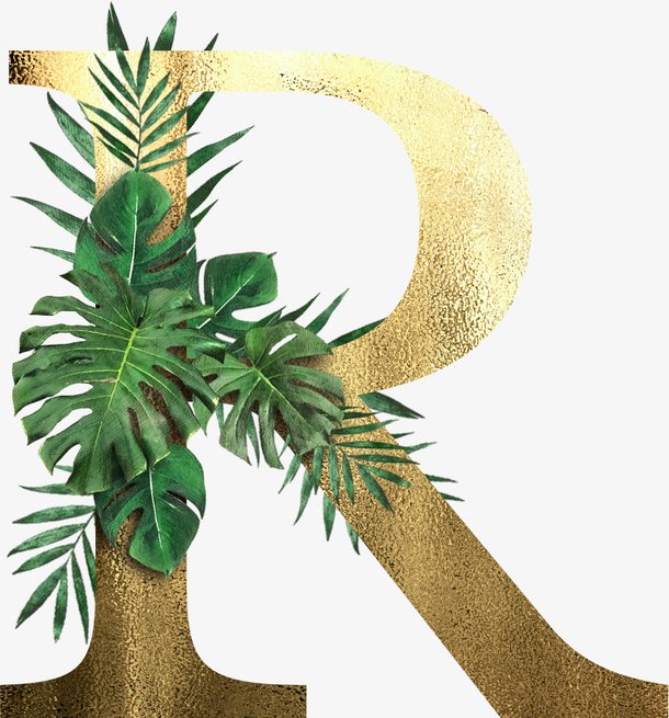 创意植物字母R免抠