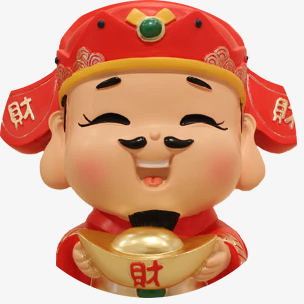 财神 招财 金元宝免抠