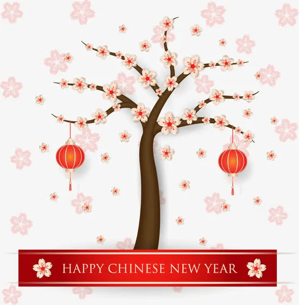 喜庆树装饰矢量免抠素材免抠