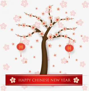 喜庆树装饰矢量免抠素材免抠