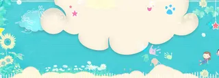 儿童节背景高清