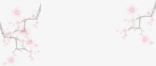 春天粉色桃花树枝免抠