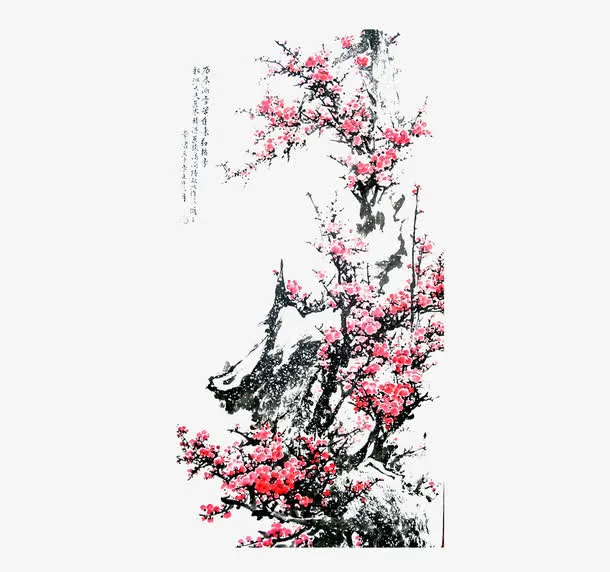 梅花水墨画免抠