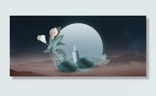 618化妆品大促销中国风渐变黑色背景高清