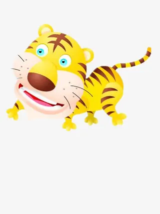 微笑的小老虎免抠素材免抠