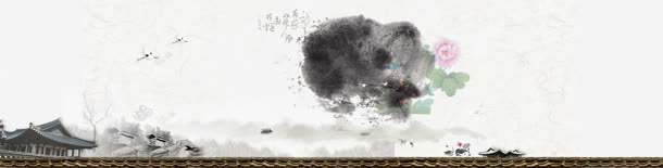 中国风山水画背景banner