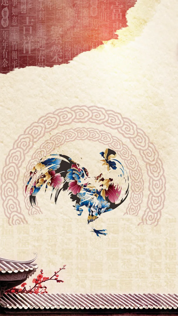 鸡年春节psd分层H5背景素材高清