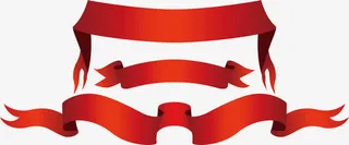 促销飘带素材免抠