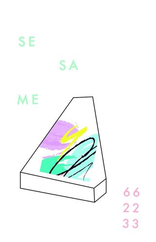 简约几何野兽派创意欧美素材抽象色块背景高清