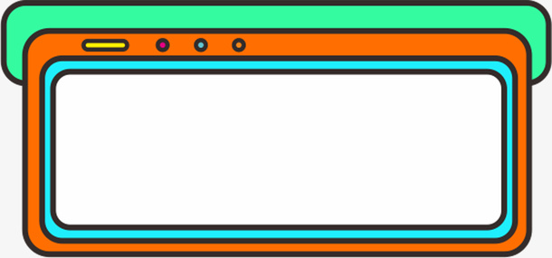 红配绿小框框免抠